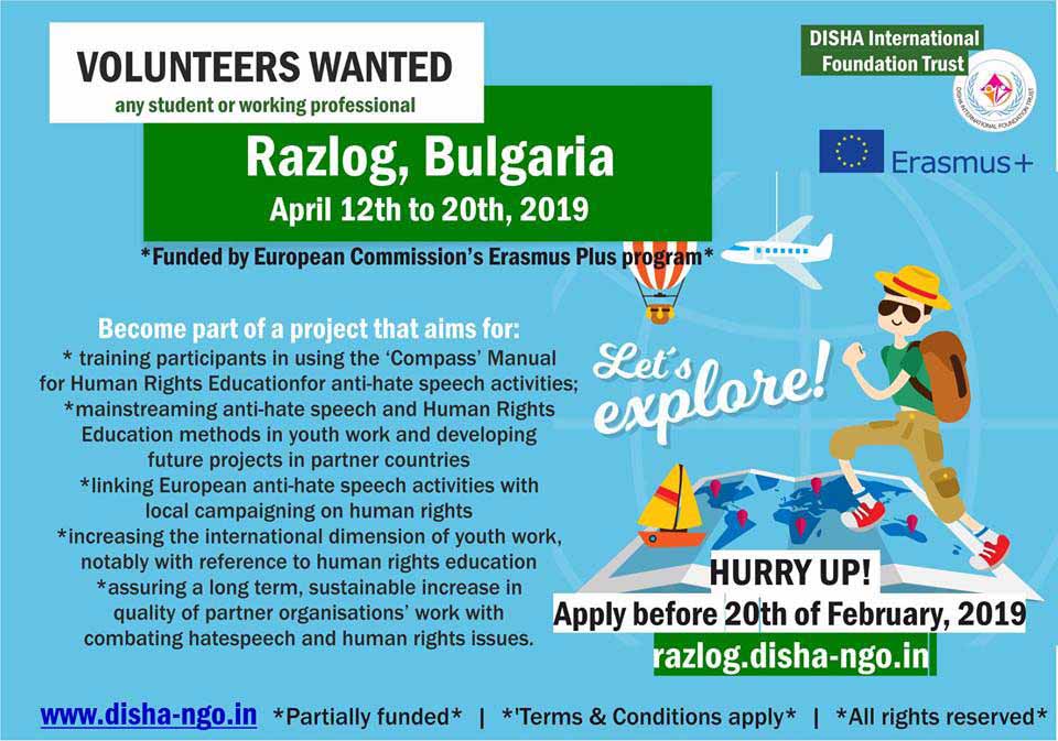 Volunteers Wanted! For Bulgaria