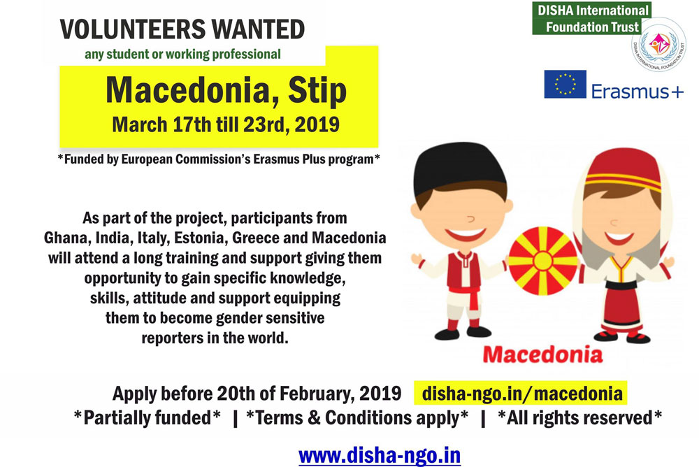 Volunteers Wanted! For Macedonia