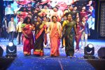 Cultural Night Sandipotsav 2023