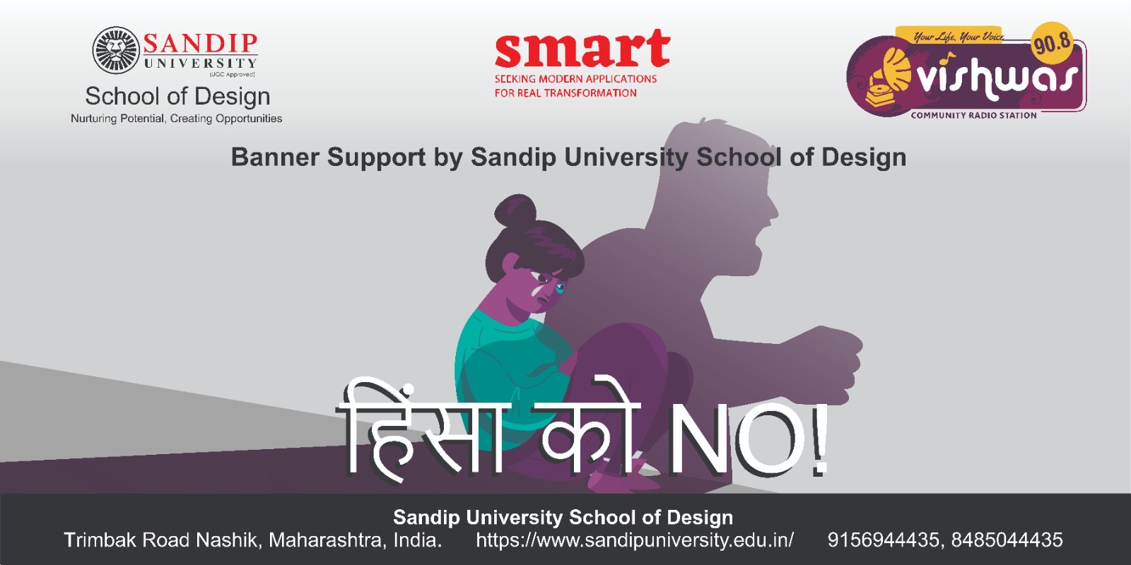 School of Design Collaboration with Radio Vishwas – International Week of Violence Against Women