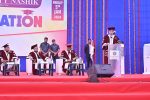 Sandip University’s First Convocation Ceremony
