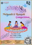 Sandipotsav 2k24
