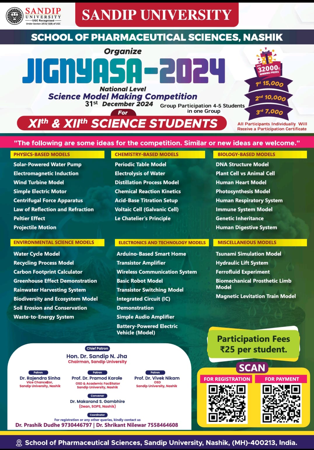 Jignyasa – 2024 (National Level Science Model Making Competition)