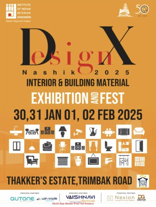Educational Visit to Design X – Expo