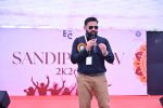 SANDIPOTSAV 2K26