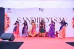 SANDIPOTSAV 2K26