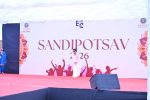SANDIPOTSAV 2K26