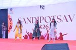 SANDIPOTSAV 2K26