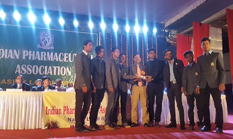 Achievement 