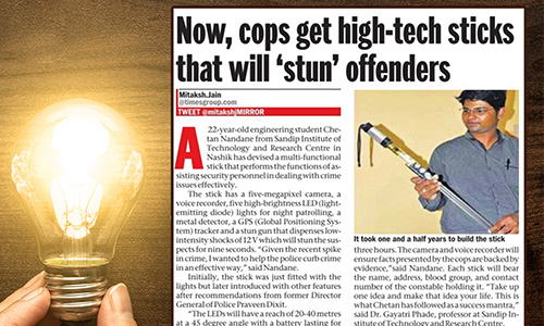 A Revolutionary Change For Maharashtra Police