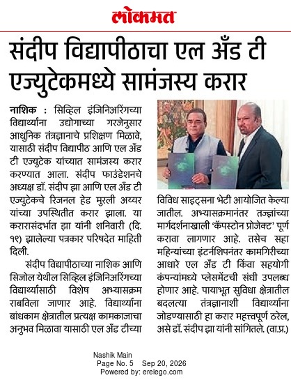 Media Covarage