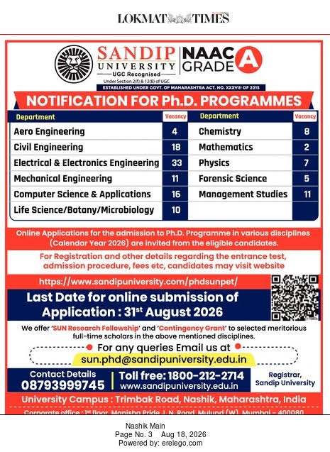 ad Lokmat